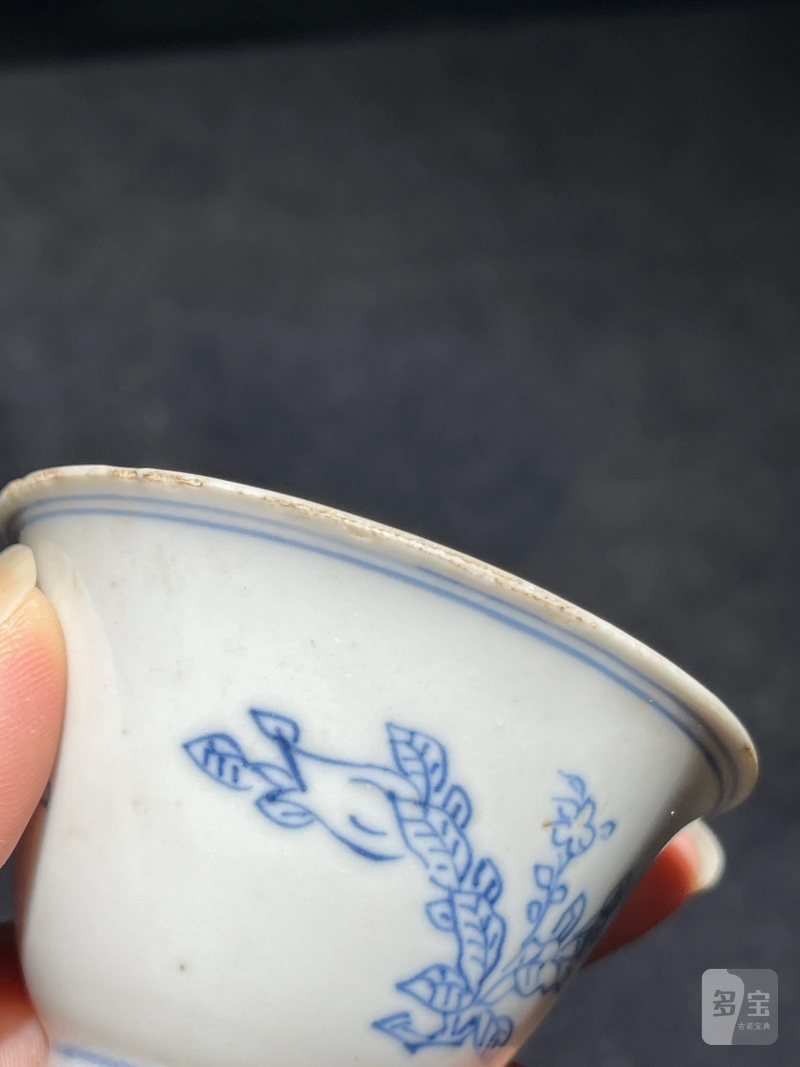 清雍正 青花淡描折枝瑞果纹杯 - 图11